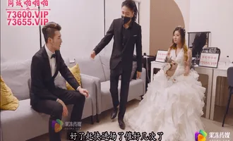 Cô dâu chú rễ đám cưới thì tới màn chính là động phòng thôi nào