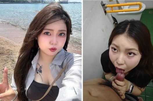 Em Múp Lúc Nào Rảnh Bú Cu Lúc Đó